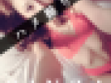 錦糸町ハメ撮りサークル　【芸能人顔負けの美貌＆美パイマン】せな【後編】綺麗なお姉さんの無毛マンコをバイブ＆指責め♪超Ｍ字開脚ハメetc中出し。今も思い出し勃起が止まらない【ハメ撮り】【豪華おまけ付】 【
